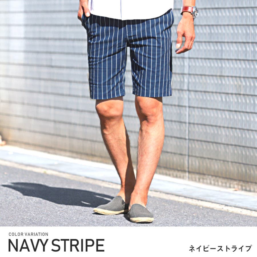 ショートパンツ メンズ 綿麻 品番 Lu Luxstyle ラグスタイル のメンズ ファッション通販 Shoplist ショップリスト