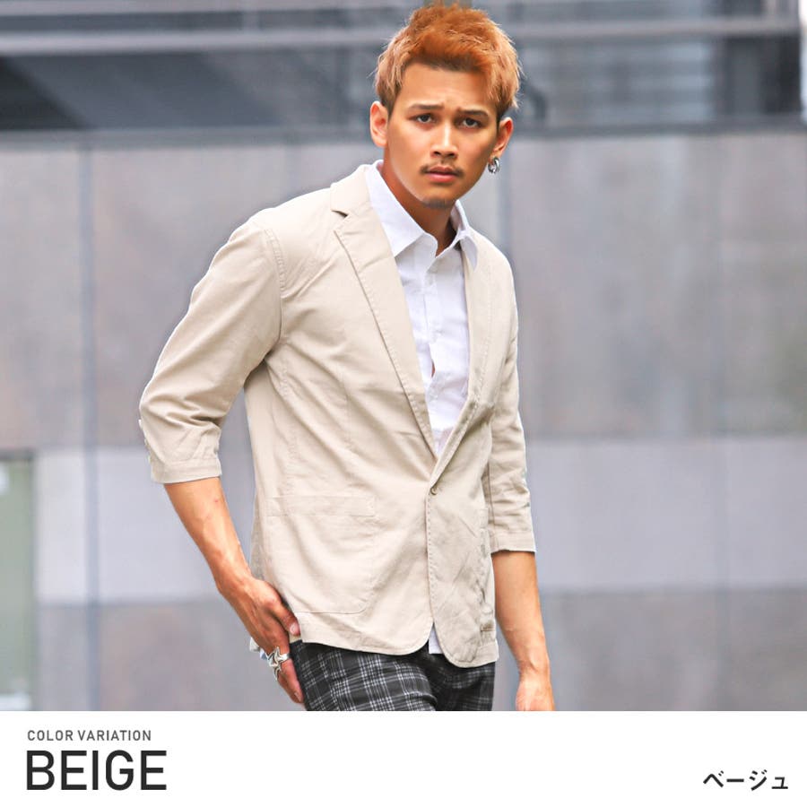 テーラード ジャケット メンズ 品番 Lu Luxstyle ラグスタイル のメンズ ファッション通販 Shoplist ショップリスト