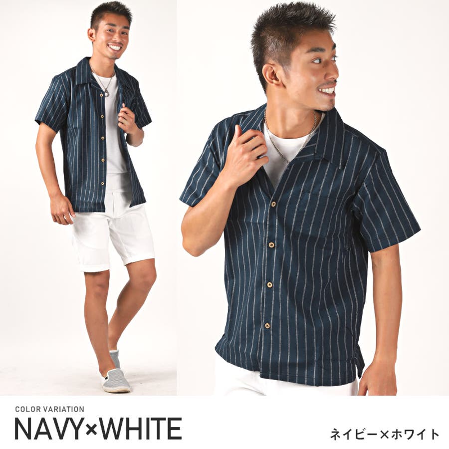 オープンカラー シャツ メンズ 品番 Lu Luxstyle ラグスタイル のメンズ ファッション通販 Shoplist ショップリスト