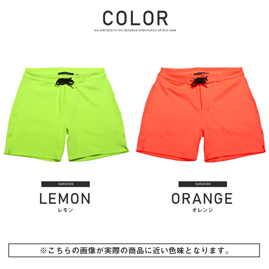 サーフパンツ 水着 メンズ[品番：LU000008738]｜LUXSTYLE（ラグ
