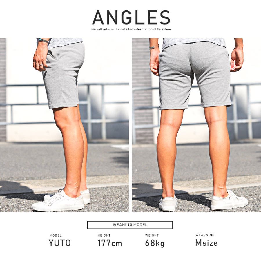ショートパンツ メンズ ナイロンハーフパンツ[品番：LU000008774