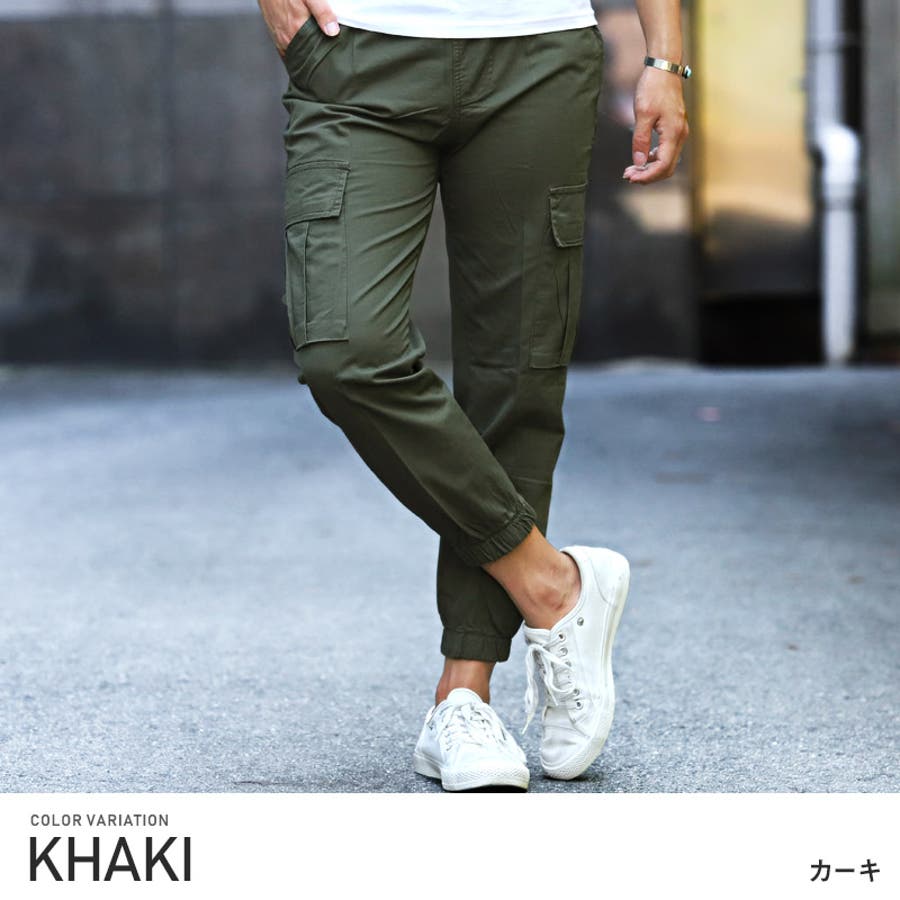 ジョガーパンツ メンズ カーゴ 品番 Lu Luxstyle ラグスタイル のメンズ ファッション通販 Shoplist ショップリスト ジョガーパンツ メンズ カーゴ 品番 Lu Luxstyle ラグスタイル のメンズ ファッション通販 Shoplist ショップリスト