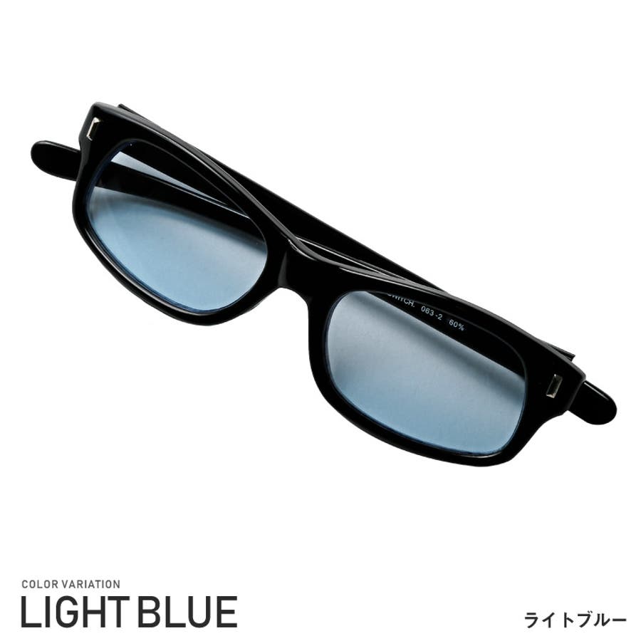 サングラス メガネ ミラーグラサン[品番：LU000008799