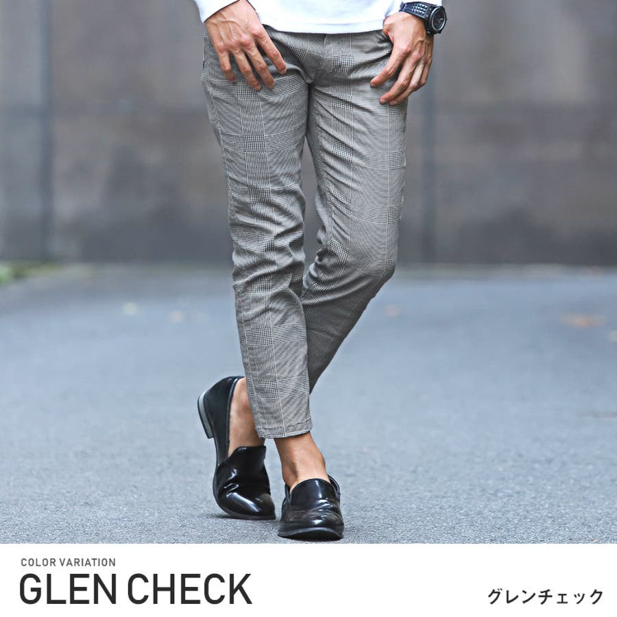 【メーカー直売】 pm-8638_gche.jpg パンツ
