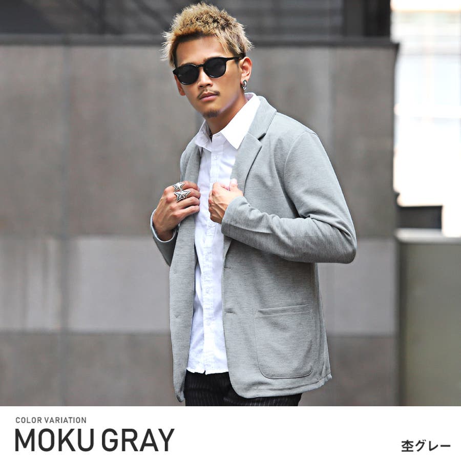 テーラード ジャケット  メンズ[品番：LU000008849]｜LUXSTYLE（ラグスタイル）のメンズファッション通販｜SHOPLIST（ショップリスト）