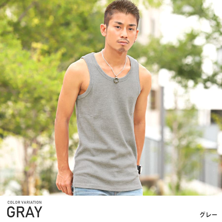 タンクトップ メンズ ロング丈 品番 Lu Luxstyle ラグスタイル のメンズ ファッション通販 Shoplist ショップリスト タンクトップ メンズ ロング丈 品番 Lu Luxstyle ラグスタイル のメンズ ファッション通販 Shoplist ショップリスト