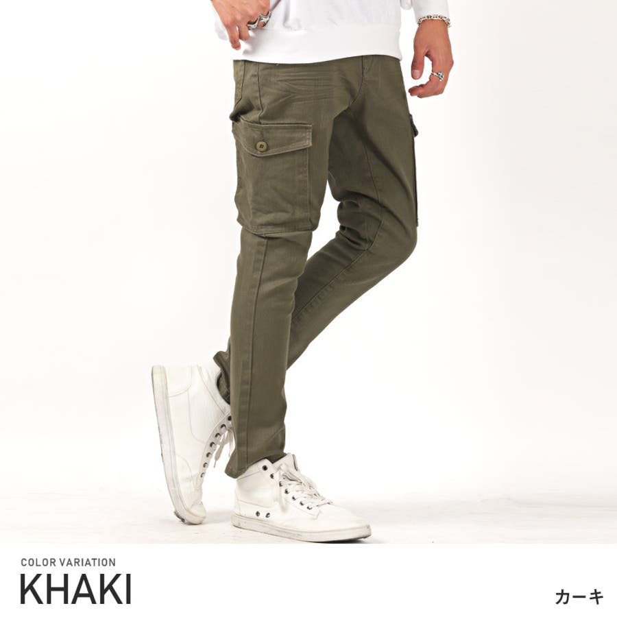 サルエルパンツ カーゴパンツ メンズ[品番：LU000008943