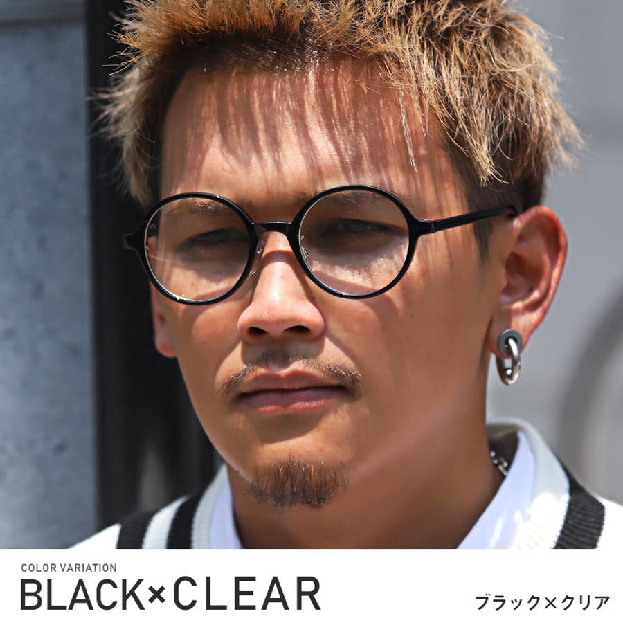サングラス メンズ 丸眼鏡ロイドメガネ 品番 Lu Luxstyle ラグスタイル のメンズ ファッション通販 Shoplist ショップリスト サングラス メンズ 丸眼鏡ロイドメガネ 品番 Lu Luxstyle ラグスタイル のメンズ ファッション通販 Shoplist ショップリスト