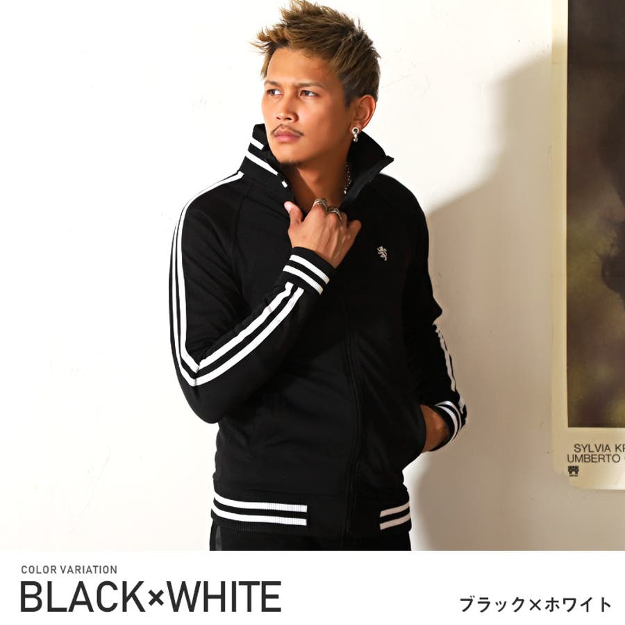 ファッションなデザイン トラックジャケット ジャージ メンズ[品番：LU000008927 ジャケット・アウター