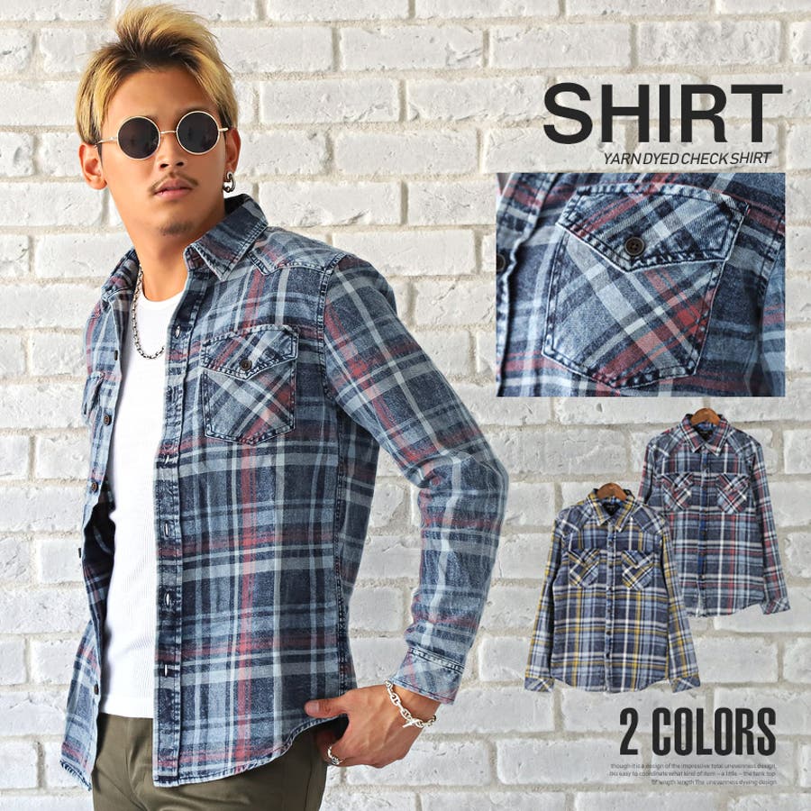シャツ メンズ 長袖 品番 Lu Luxstyle ラグスタイル のメンズファッション通販 Shoplist ショップリスト シャツ メンズ 長袖 品番 Lu Luxstyle ラグスタイル のメンズファッション通販 Shoplist ショップリスト