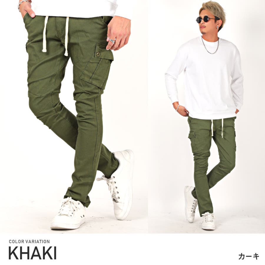 カーゴパンツ メンズ テーパード[品番：LU000009036]｜LUXSTYLE
