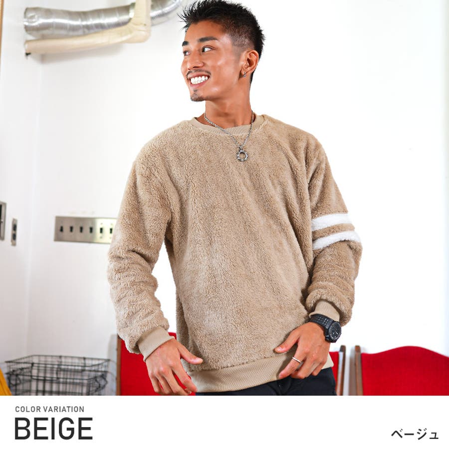 ボア トレーナー メンズ[品番：LU000008963]｜LUXSTYLE（ラグスタイル