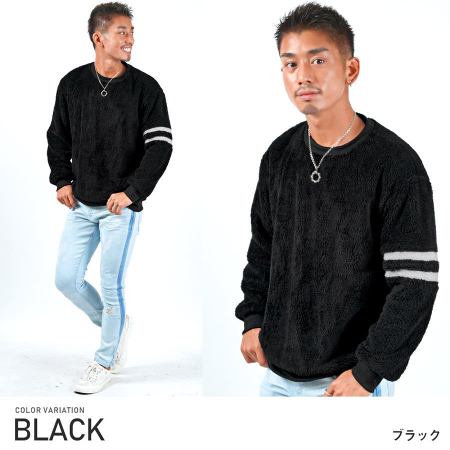 STONE  ボアトレーナー ボア トレーナー メンズ[品番：LU000008963]｜LUXSTYLE（ラグスタイル