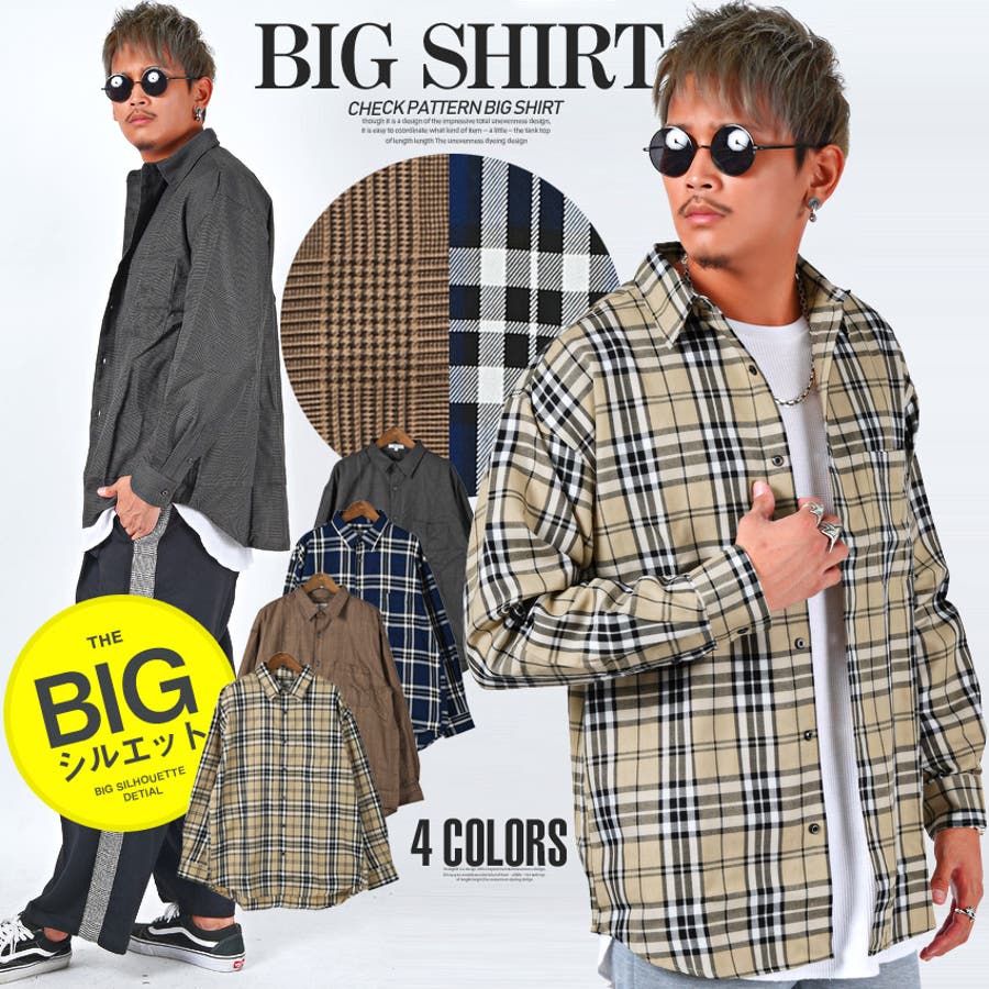 シャツ メンズ ビッグシルエット 品番 Lu Luxstyle ラグスタイル のメンズ ファッション通販 Shoplist ショップリスト