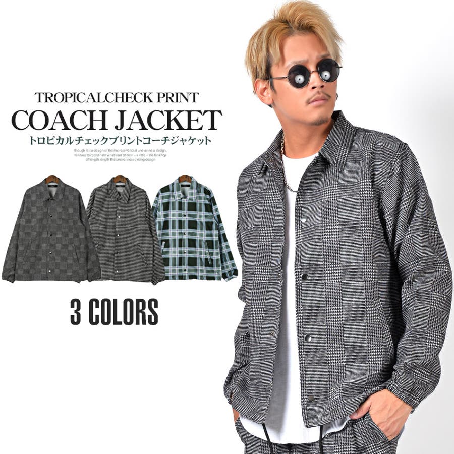 コーチジャケット メンズ チェック 品番 Lu Luxstyle ラグスタイル のメンズ ファッション通販 Shoplist ショップリスト