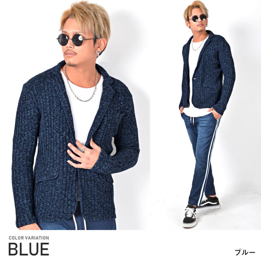 ジャケット メンズテーラードジャケット ニットメンズジャケット 品番 Lu Luxstyle ラグスタイル のメンズ ファッション通販 Shoplist ショップリスト