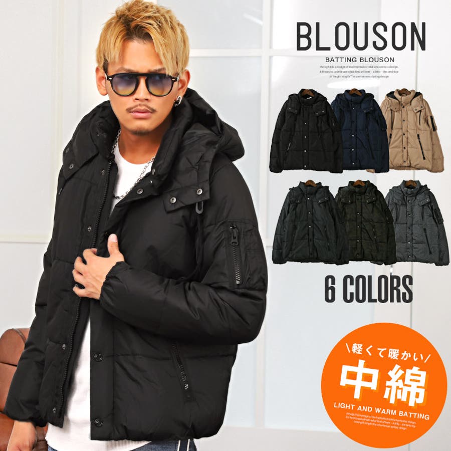 中綿ジャケット メンズ ブルゾン 品番 Lu Luxstyle ラグスタイル のメンズ ファッション通販 Shoplist ショップリスト