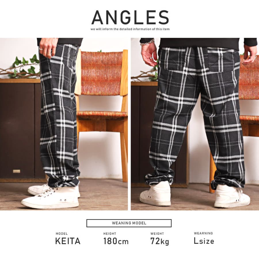 バルーンチェックパンツ[品番：WG010082869]｜WEGO【MEN