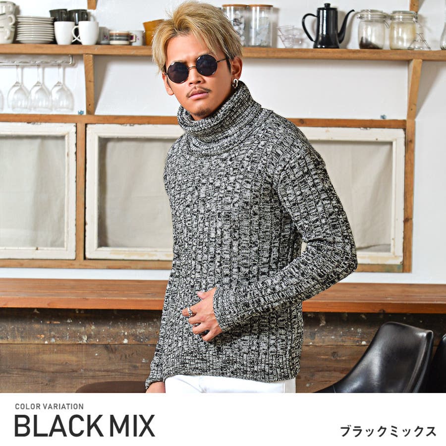 ニット タートルネック  メンズ[品番：LU000009064]｜LUXSTYLE（ラグスタイル）のメンズファッション通販｜SHOPLIST（ショップリスト）