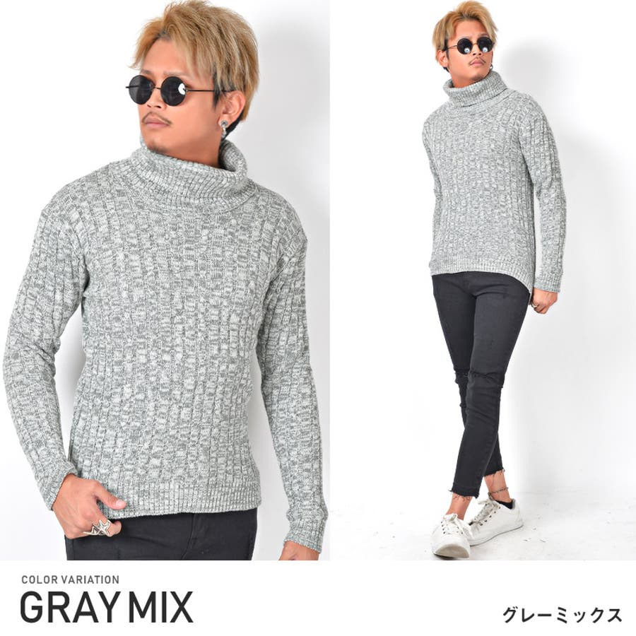 ニット タートルネック メンズ 品番 Lu Luxstyle ラグスタイル のメンズ ファッション通販 Shoplist ショップリスト ニット タートルネック メンズ 品番 Lu Luxstyle ラグスタイル のメンズ ファッション通販 Shoplist ショップリスト