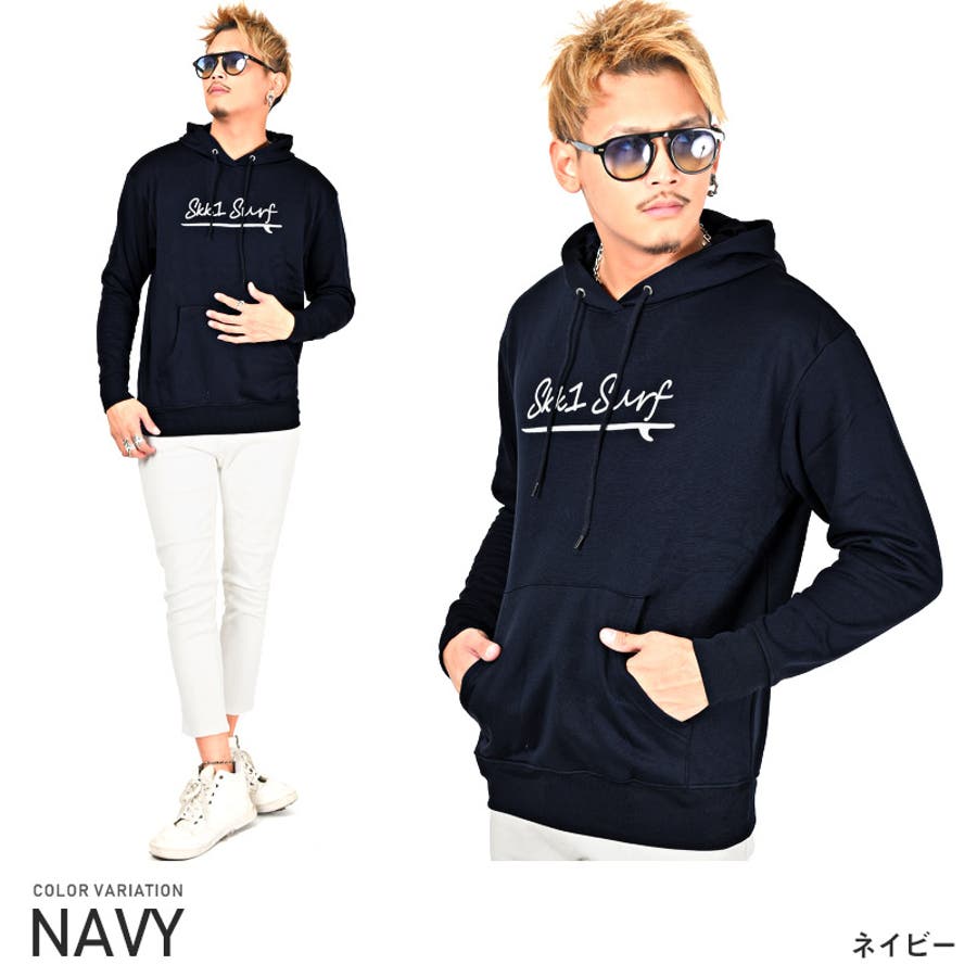 パーカー メンズ 裏起毛 品番 Lu Luxstyle ラグスタイル のメンズファッション通販 Shoplist ショップリスト パーカー メンズ 裏起毛 品番 Lu Luxstyle ラグスタイル のメンズファッション通販 Shoplist ショップリスト