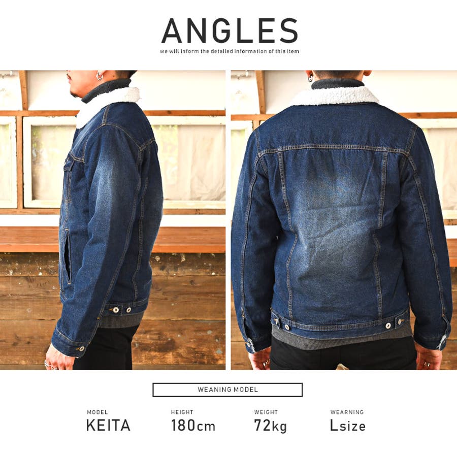 ボア デニムジャケット Levi's/Denim Boa Jacket（リーバイス デニムボアジャケット