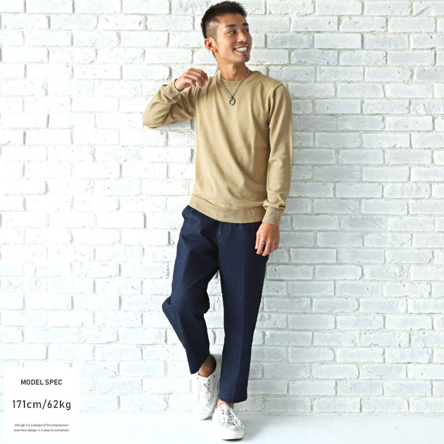ニット メンズ セーター 品番 Lu Luxstyle ラグスタイル のメンズファッション通販 Shoplist ショップリスト