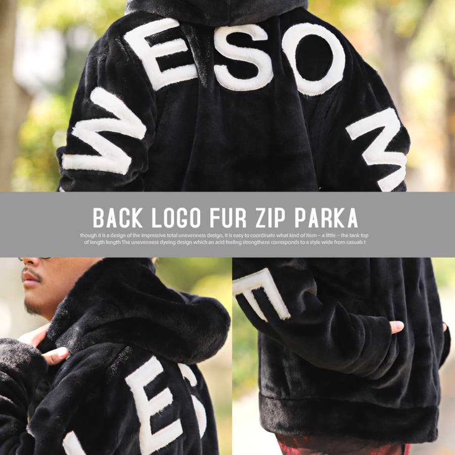 ボア パーカー メンズ[品番：LU000009216]｜LUXSTYLE（ラグ