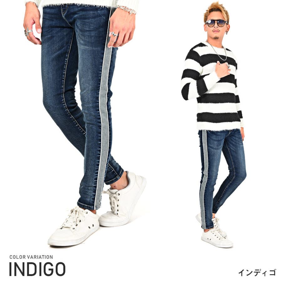 デニムパンツ メンズ サイドライン[品番:LU000009105 デニムパンツ メンズ サイドライン[品番:LU000009105