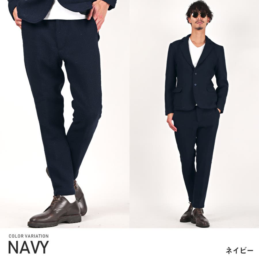 テーパードパンツ メンズ パンツ[品番：LU000009178]｜LUXSTYLE