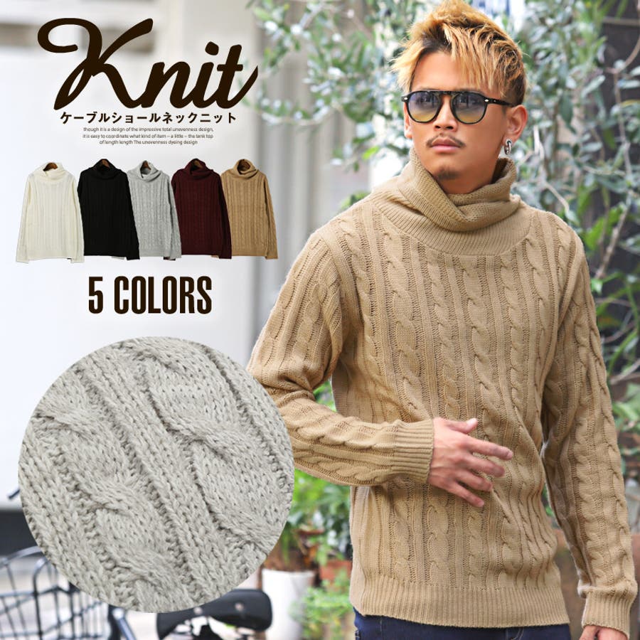 ニット メンズ セーター[品番：LU000009230]｜LUXSTYLE（ラグ