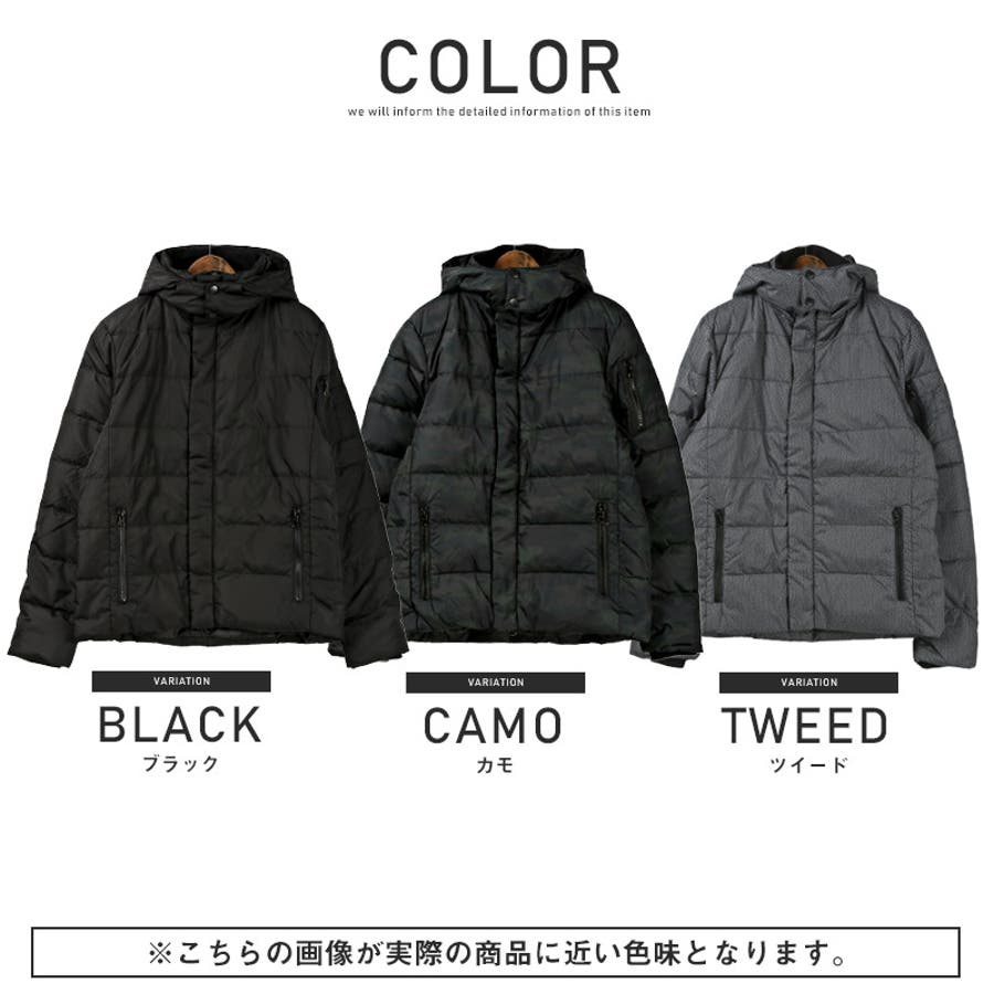ダウンジャケット メンズ 2WAY[品番：LU000009271]｜LUXSTYLE（ラグ 