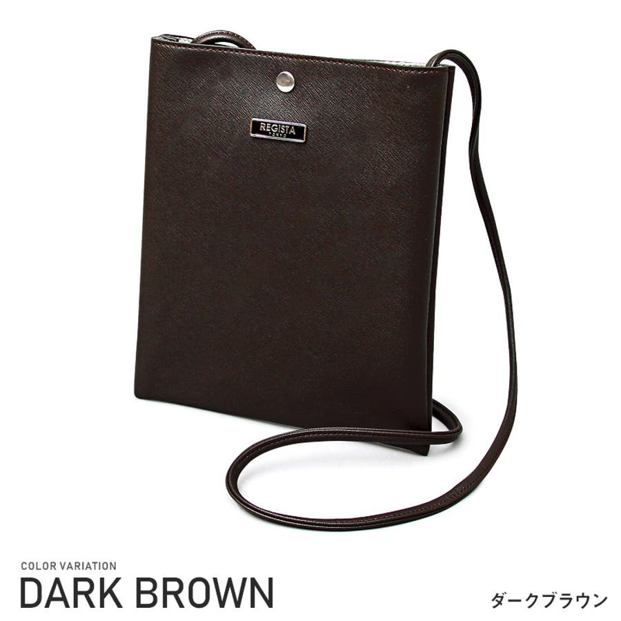 Zpacks ダークブラウン サコッシュ 旧タグ サコッシュ ショルダー