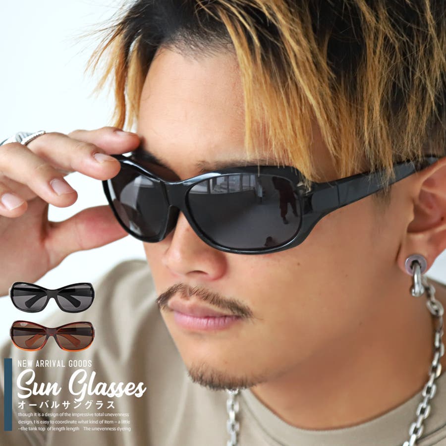 メンズ サングラス ブラック MM109 レディースおしゃれ ラグスタイル LUXSTYLE スクエアサングラス/サングラス メンズ