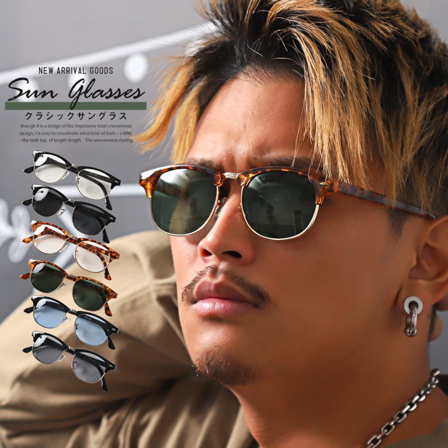 【3枚セット】ラジュルネ SR 158/150 ルミたん157/150 ラニュイ 3枚セット】ラジュルネ SR 158/150 ルミたん157/150 ラニュイ