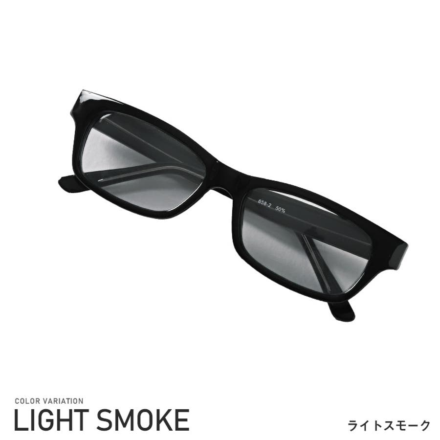 サングラス メンズ レディース[品番：LU000009337]｜LUXSTYLE（ラグスタイル）のメンズ ファッション通販｜SHOPLIST（ショップリスト）