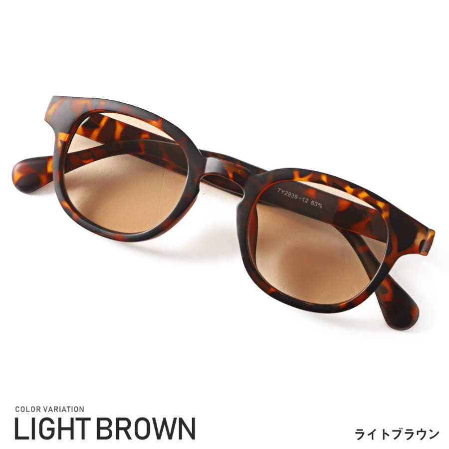 MILLE/ミレー　サングラス　ブラウン mal.レレレさんサングラス ⭐︎ブラウン mille/ミレー】brown