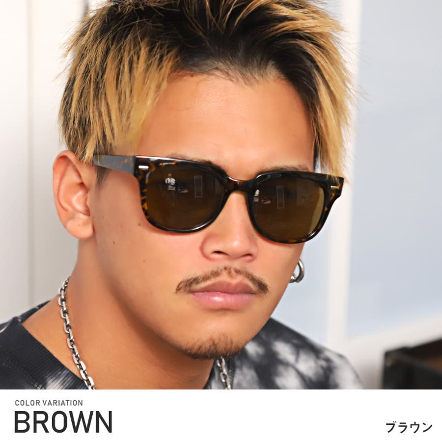 サングラス メンズ レディース[品番：LU000009349]｜LUXSTYLE（ラグ