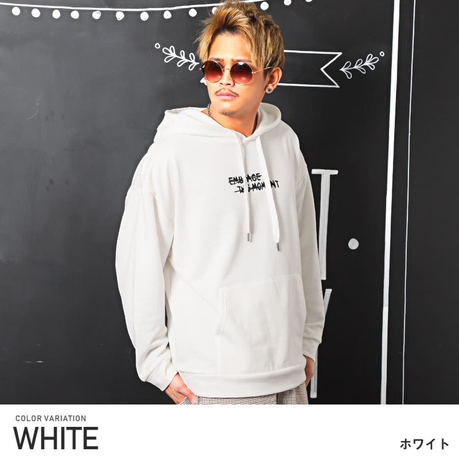 パーカー メンズ ビッグシルエット[品番：LU000009437
