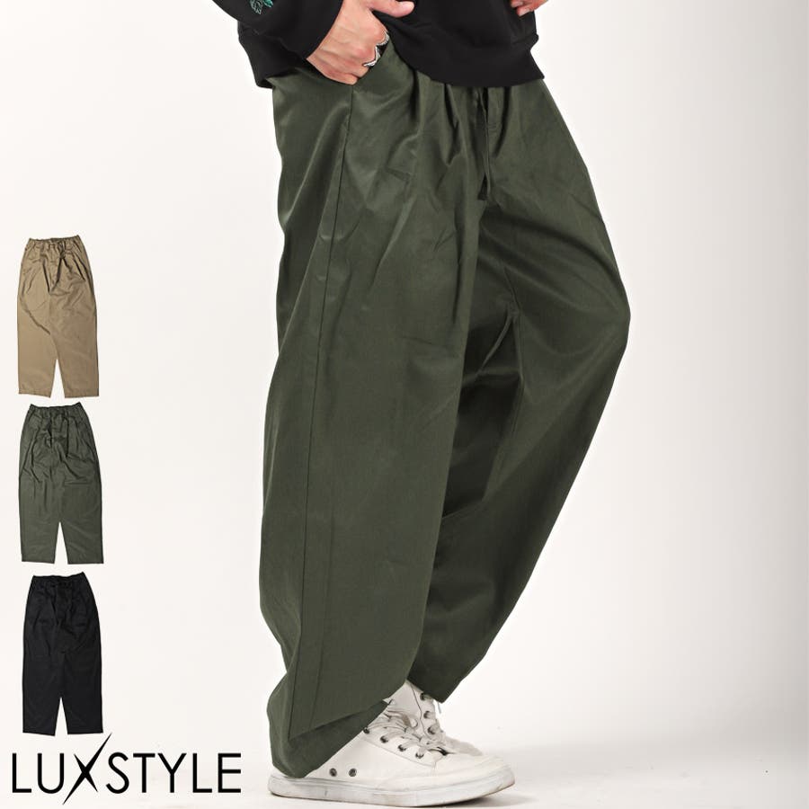 ワイドパンツ メンズ テーパード 品番 Lu Luxstyle ラグスタイル のメンズ ファッション通販 Shoplist ショップリスト ワイドパンツ メンズ テーパード 品番 Lu Luxstyle ラグスタイル のメンズ ファッション通販 Shoplist ショップリスト