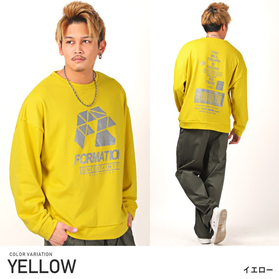 トレーナー メンズ ビッグシルエット[品番：LU000009465