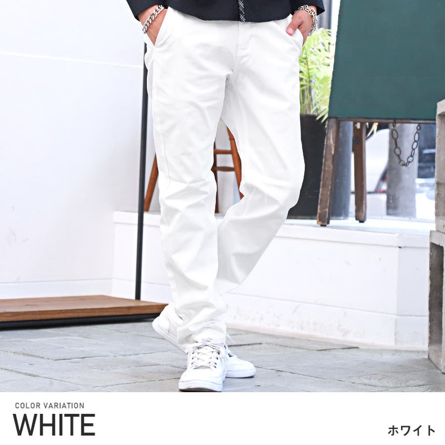 ストレートパンツ メンズ チノパン[品番：LU000009589]｜LUXSTYLE（ラグスタイル）のメンズ ファッション通販｜SHOPLIST（ショップリスト）