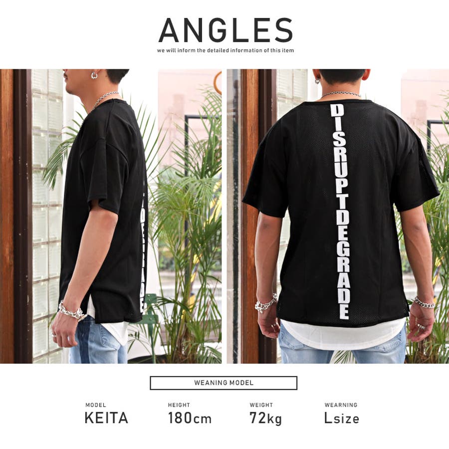 Tシャツ タンクトップ 半袖 品番 Lu Luxstyle ラグスタイル のメンズファッション通販 Shoplist ショップリスト Tシャツ タンクトップ 半袖 品番 Lu Luxstyle ラグスタイル のメンズファッション通販 Shoplist ショップリスト