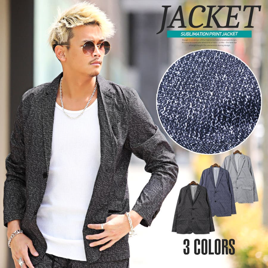 テーラード ジャケット メンズ[品番：LU000009638]｜LUXSTYLE