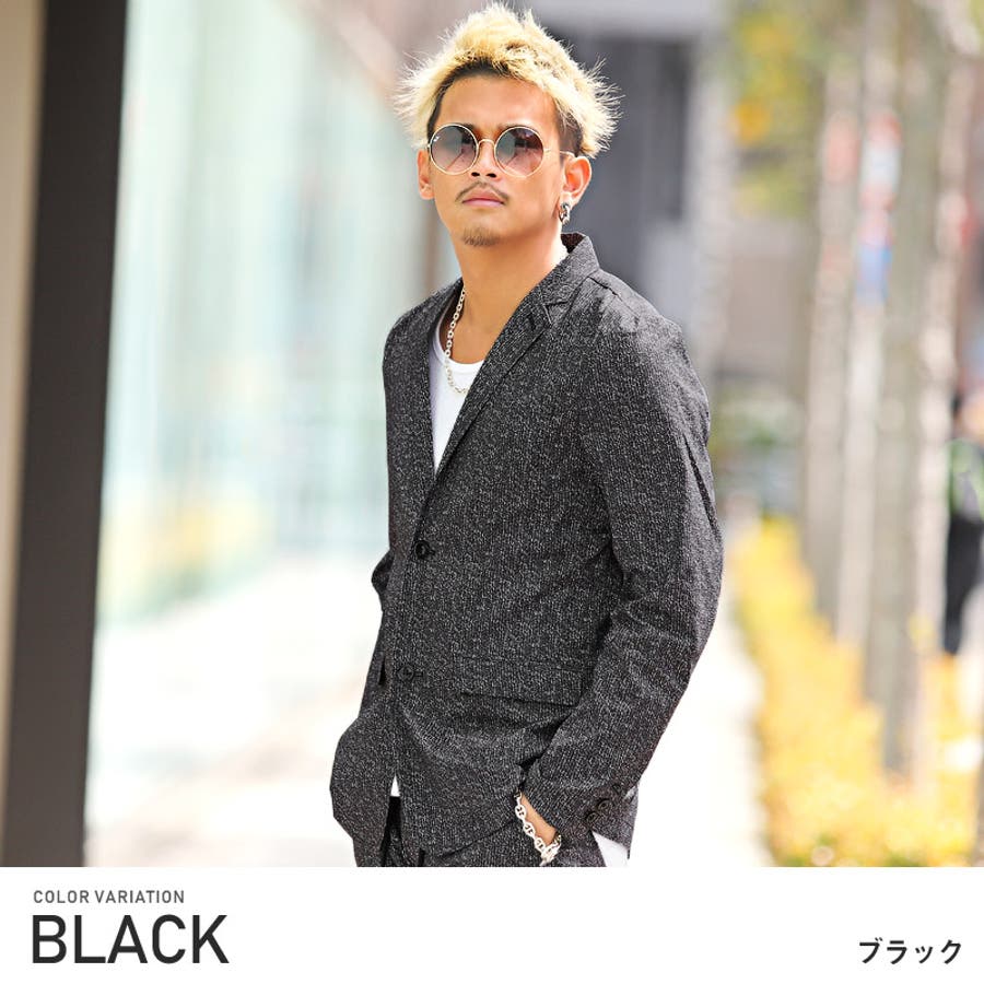 テーラード ジャケット メンズ[品番：LU000009638]｜LUXSTYLE