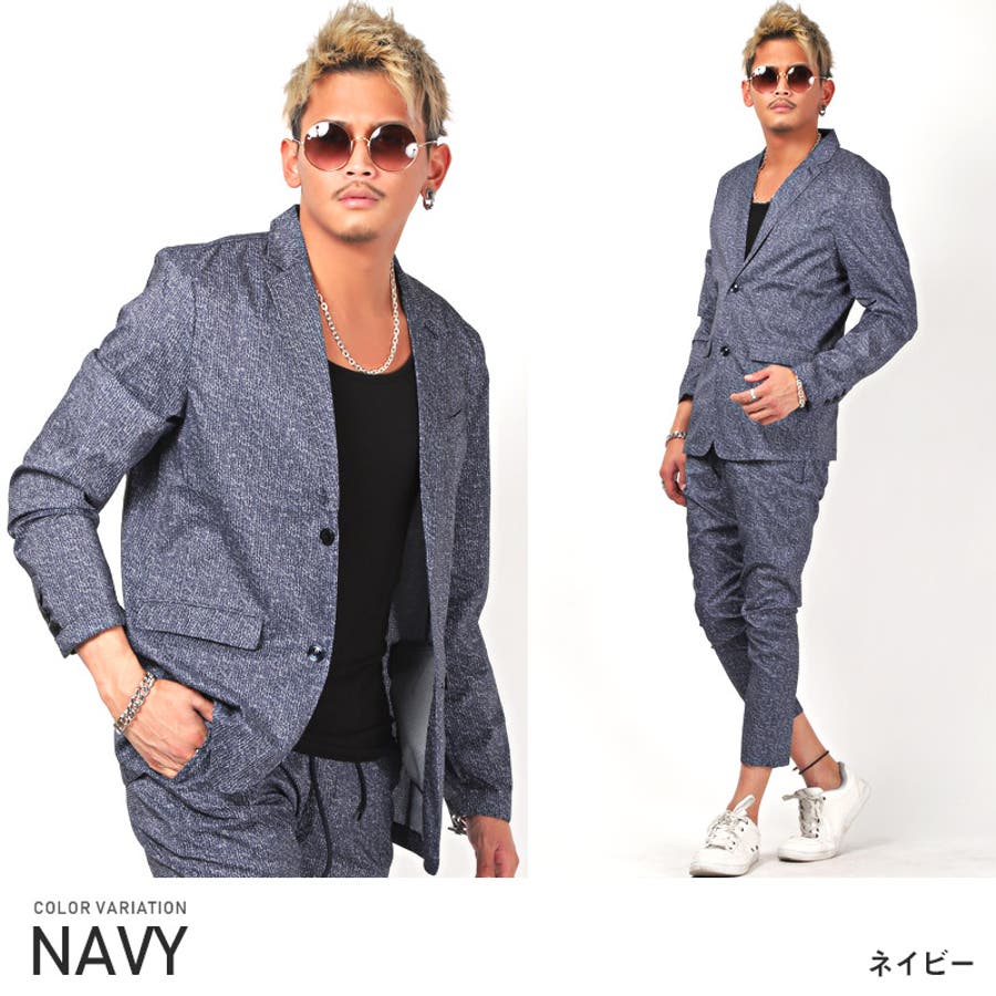 テーラード ジャケット メンズ[品番：LU000009638]｜LUXSTYLE