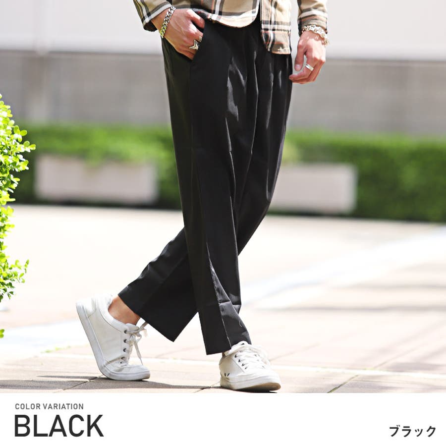ワイドパンツ メンズ ストライプ[品番：LU000009667]｜LUXSTYLE