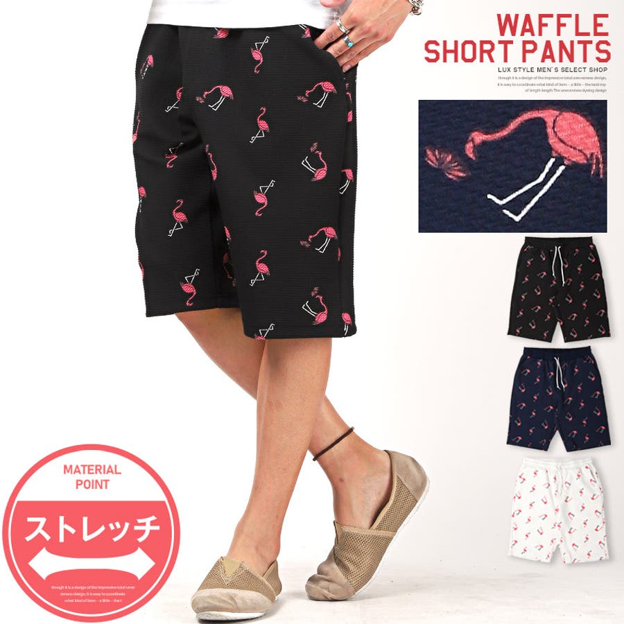 ショートパンツ メンズ シアサッカー 品番 Lu Luxstyle ラグスタイル のメンズファッション通販 Shoplist ショップリスト