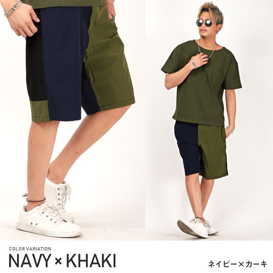 クライミングパンツ メンズ ショートパンツ 品番 Lu Luxstyle ラグスタイル のメンズ ファッション通販 Shoplist ショップリスト