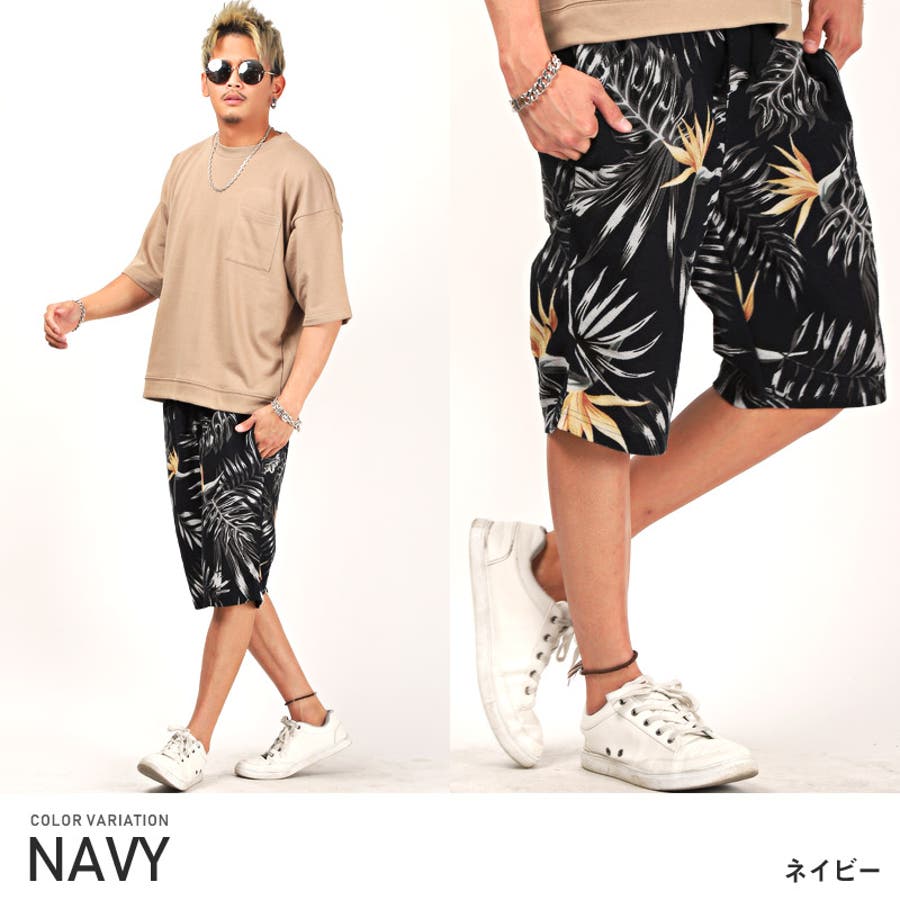 お歳暮 時期 ショートパンツ メンズ ボタニカル柄[品番：LU000009717 ウェア